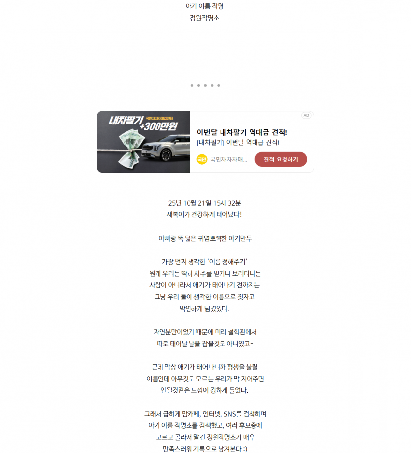 02ddd6e21cc665ceec93df6a8a692b28_1764295363_5351.png