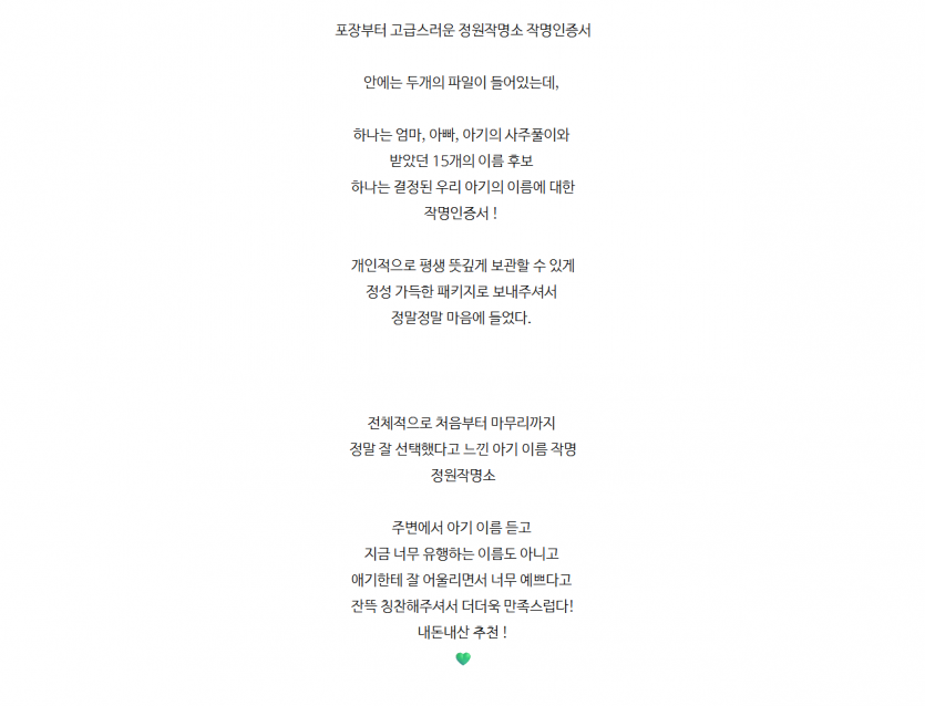 02ddd6e21cc665ceec93df6a8a692b28_1764295363_7884.png