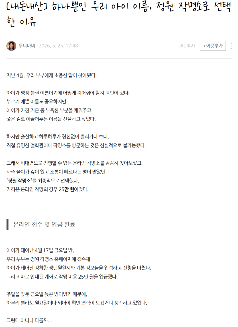 b88cbe7630152b11bbac49733d48809f_1784613017_5695.png